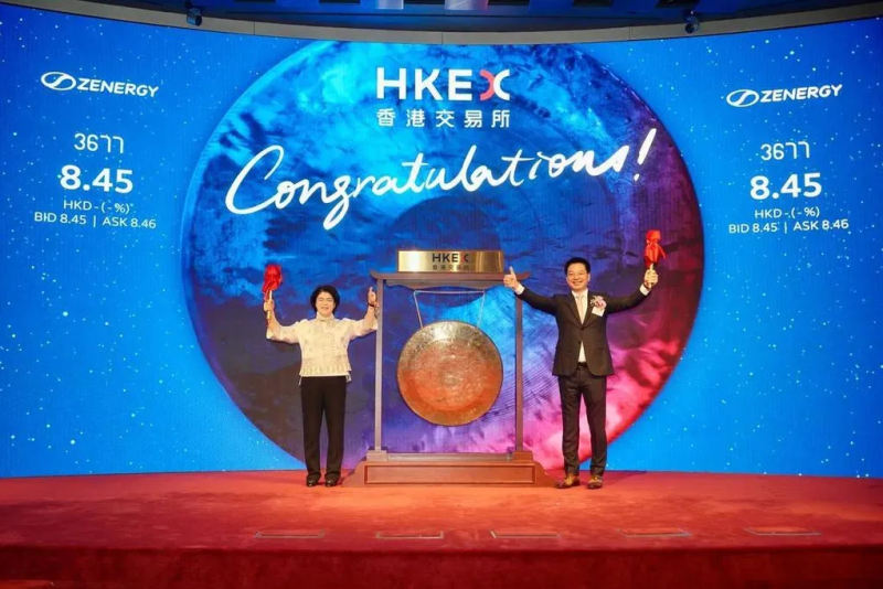 正力新能港交所成功上市